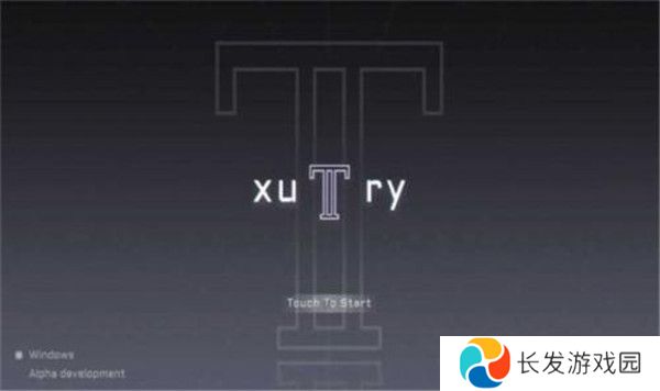 xutry音游