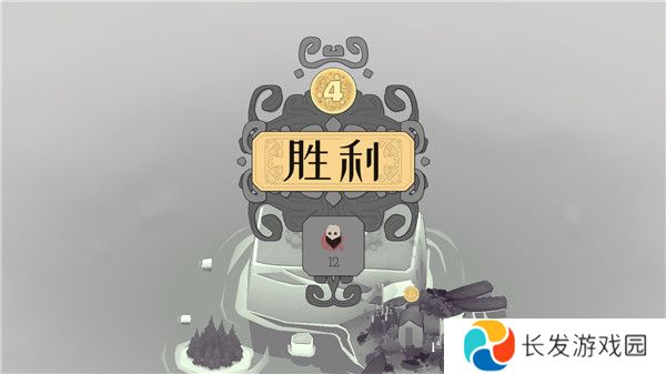 北方绝境手机版截图