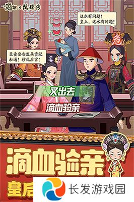 叫我大掌柜最新版