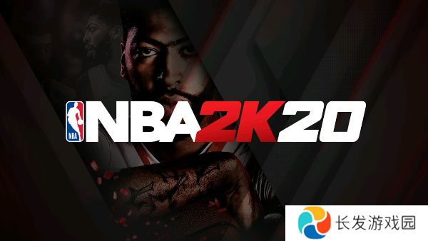 nba2k20手机版